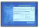 сертификат<br>MICHELIN 2004