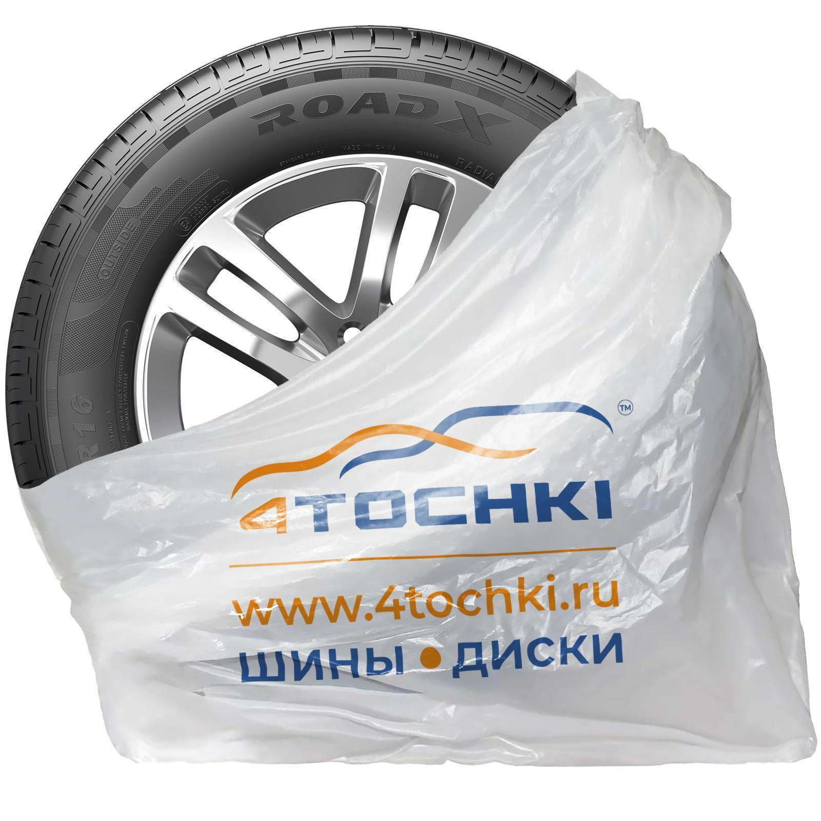 Пакет ПНД "4точки" 1000*1000мм