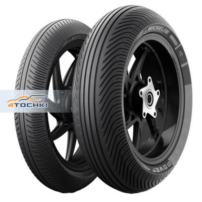 19/69R17 Power Rain Rear TL NHS