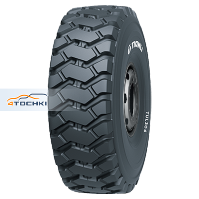 Картинка_шин