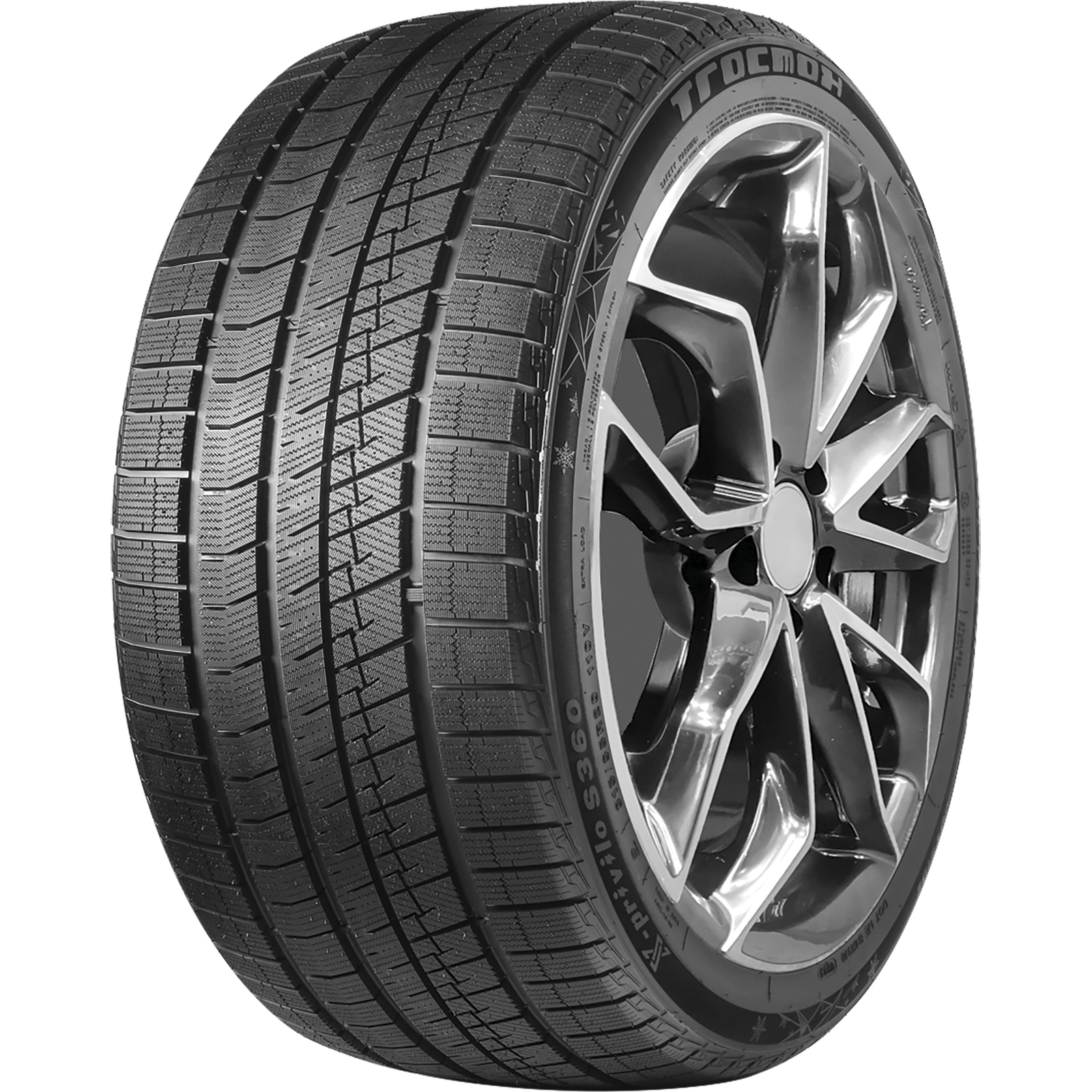205/65R16 99T XL X-Privilo S360 TL